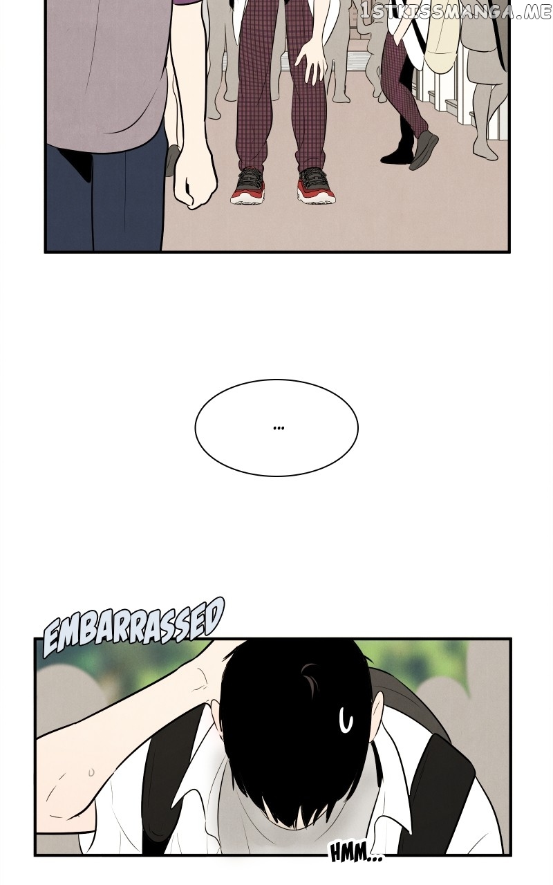 After School Lessons for Unripe Apples Chapter 95 - page 7