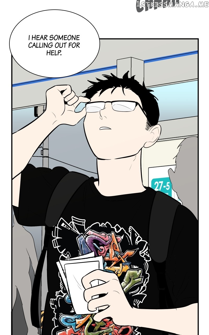 After School Lessons for Unripe Apples Chapter 95 - page 72