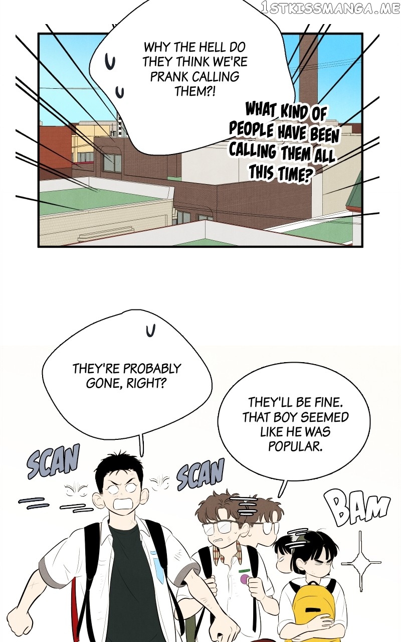 After School Lessons for Unripe Apples Chapter 95 - page 74