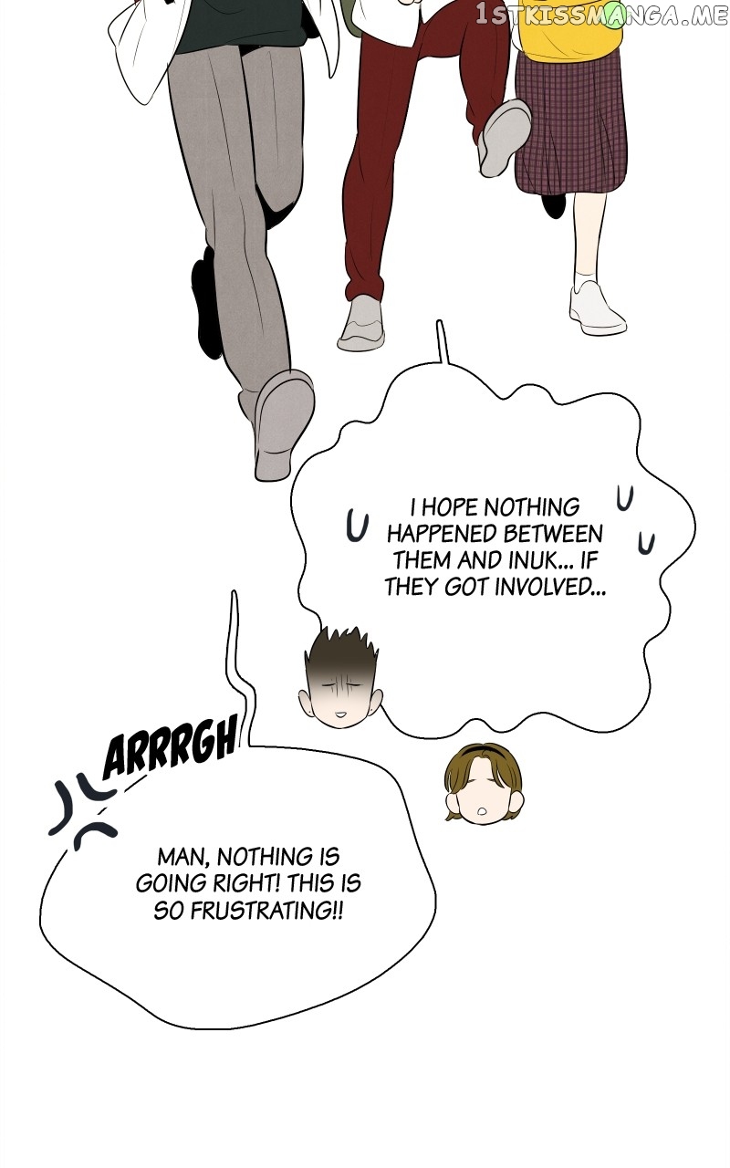 After School Lessons for Unripe Apples Chapter 95 - page 75