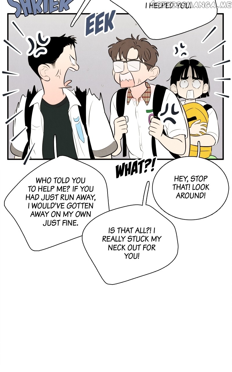 After School Lessons for Unripe Apples Chapter 95 - page 77