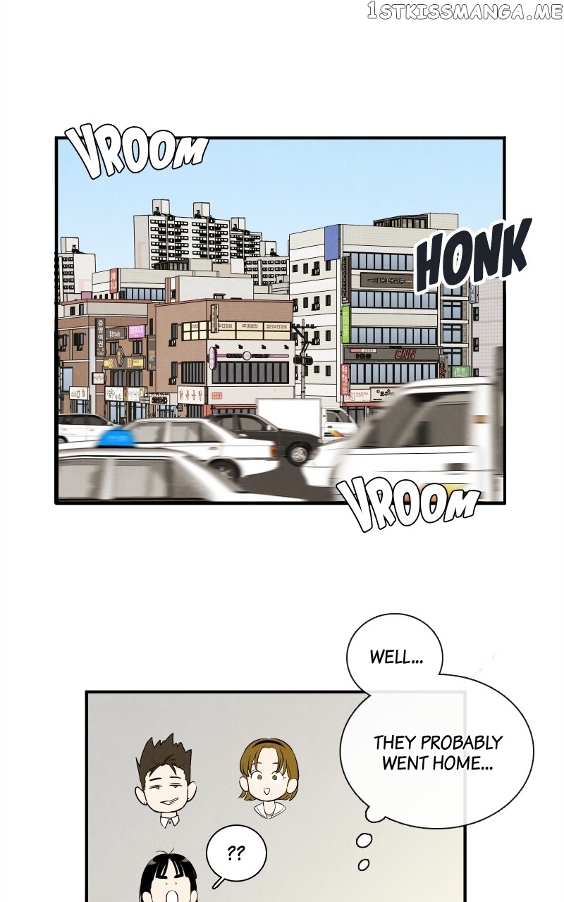 After School Lessons for Unripe Apples Chapter 95 - page 8