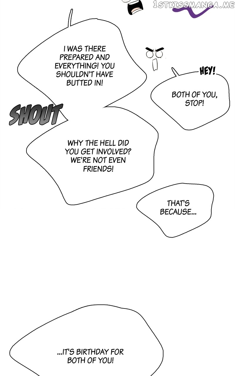 After School Lessons for Unripe Apples Chapter 95 - page 82