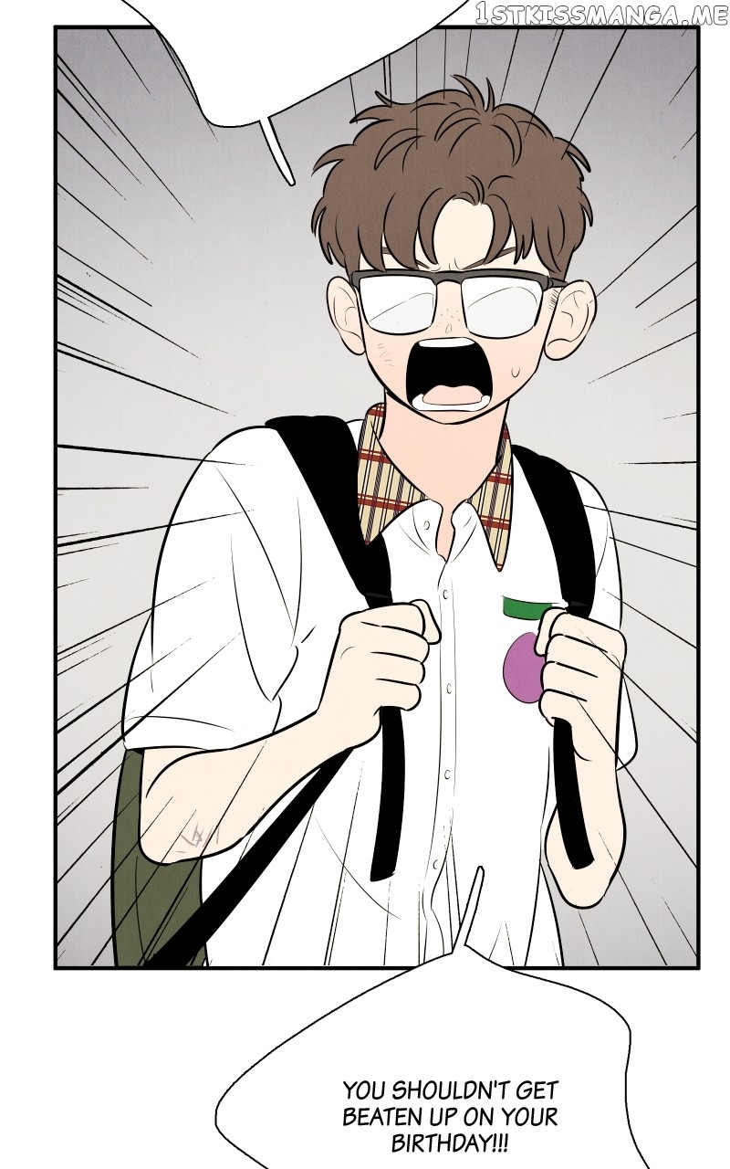 After School Lessons for Unripe Apples Chapter 95 - page 83