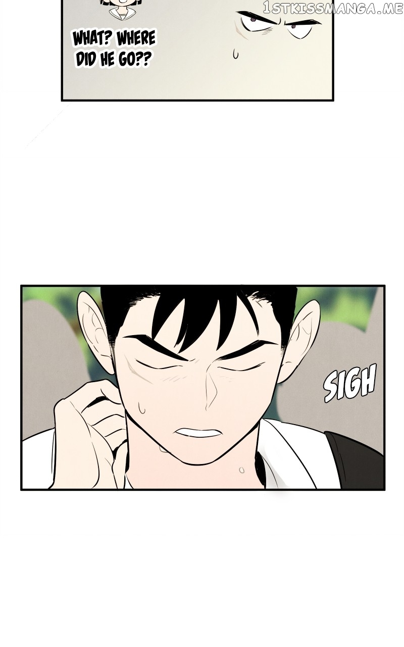 After School Lessons for Unripe Apples Chapter 95 - page 9