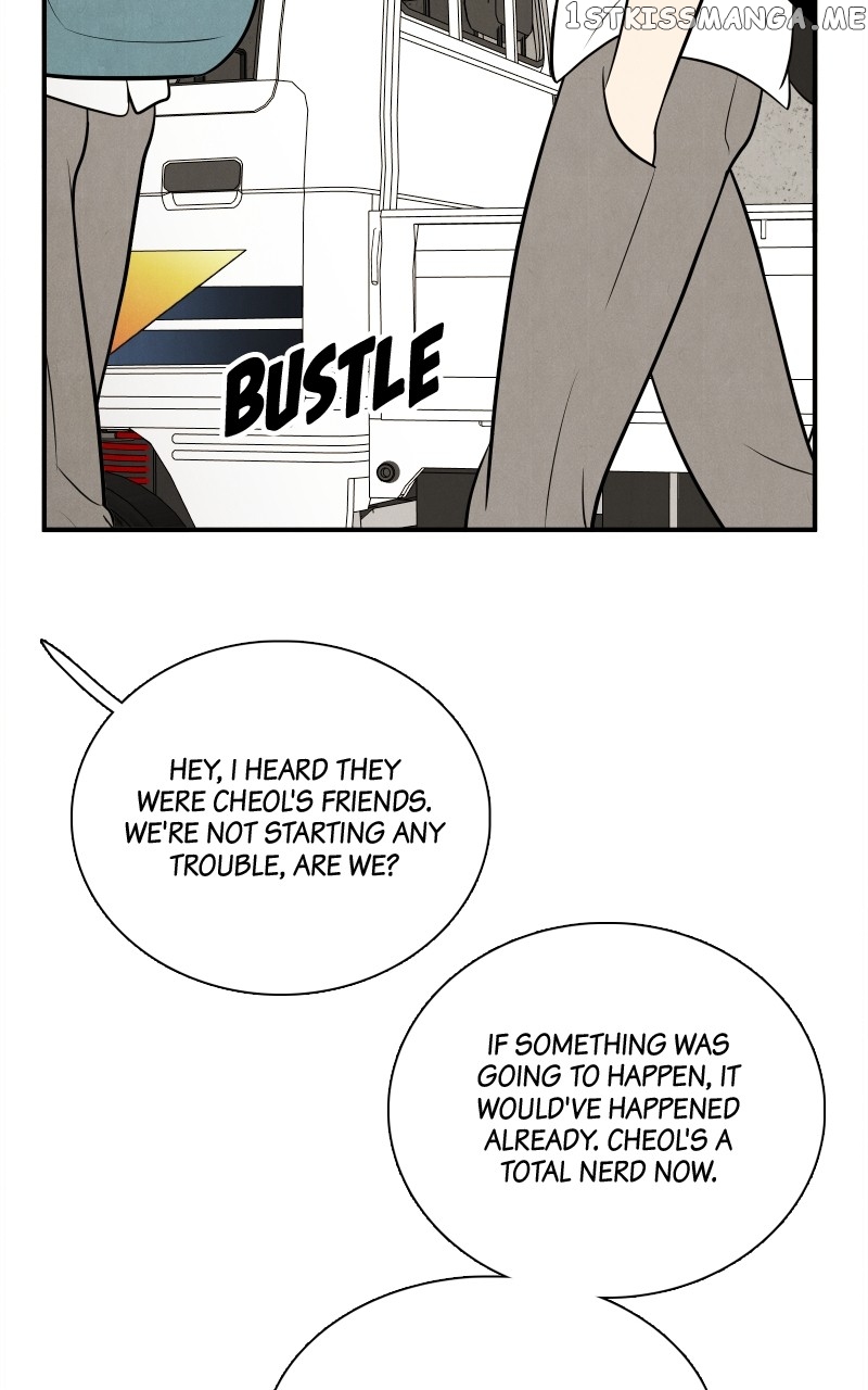 After School Lessons for Unripe Apples Chapter 95 - page 98