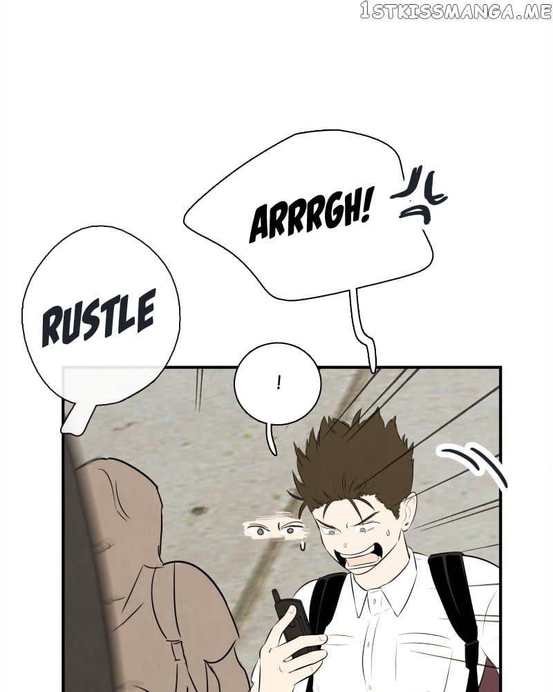 After School Lessons for Unripe Apples Chapter 94 - page 10