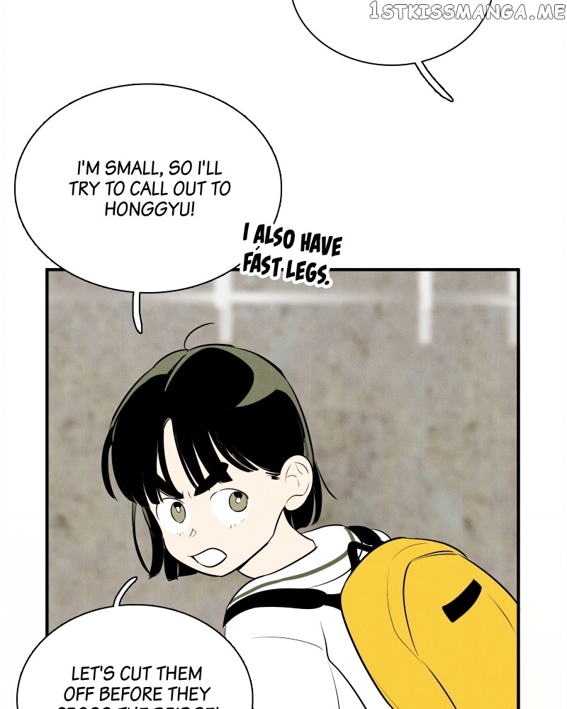 After School Lessons for Unripe Apples Chapter 94 - page 12
