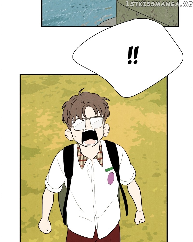After School Lessons for Unripe Apples Chapter 94 - page 141