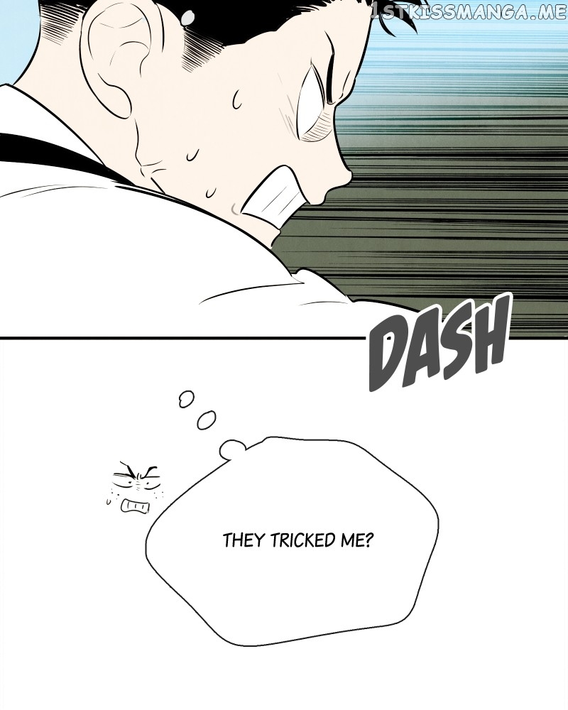 After School Lessons for Unripe Apples Chapter 94 - page 154