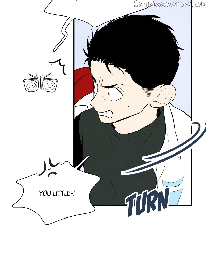 After School Lessons for Unripe Apples Chapter 94 - page 165