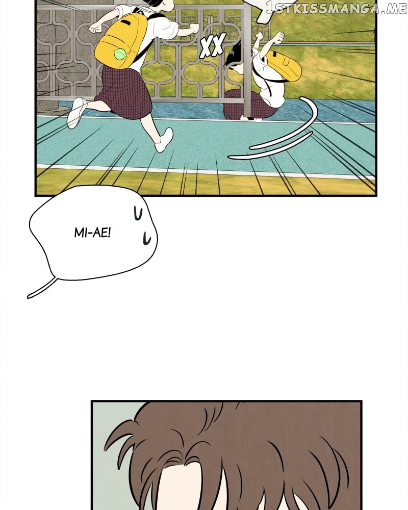 After School Lessons for Unripe Apples Chapter 94 - page 19