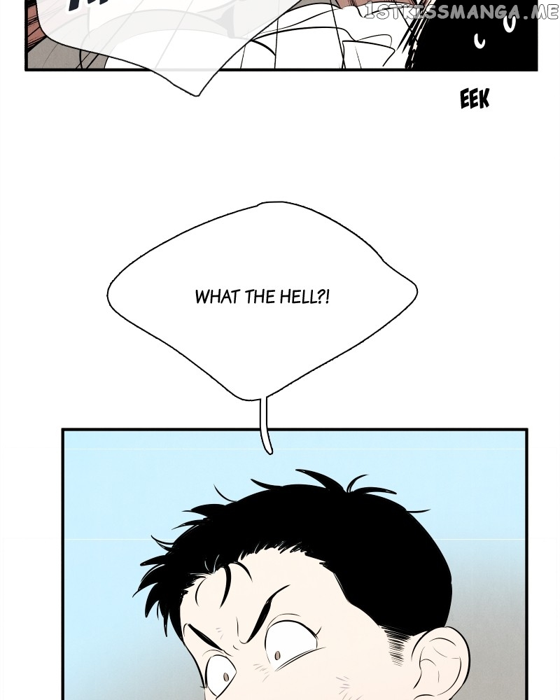 After School Lessons for Unripe Apples Chapter 94 - page 194