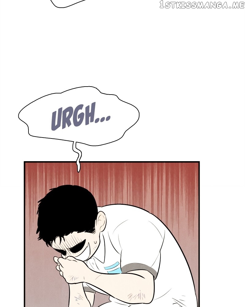 After School Lessons for Unripe Apples Chapter 94 - page 199