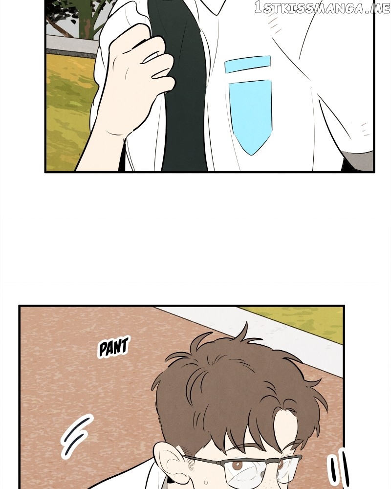 After School Lessons for Unripe Apples Chapter 94 - page 207