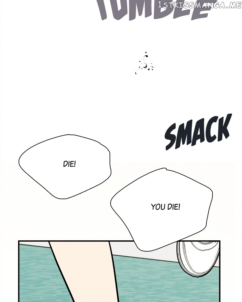After School Lessons for Unripe Apples Chapter 94 - page 222