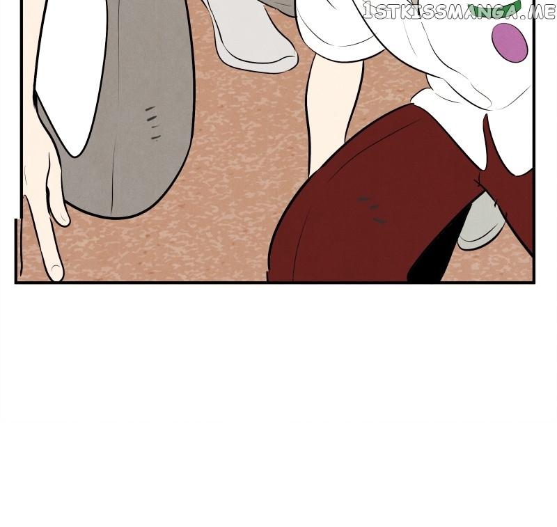 After School Lessons for Unripe Apples Chapter 94 - page 243