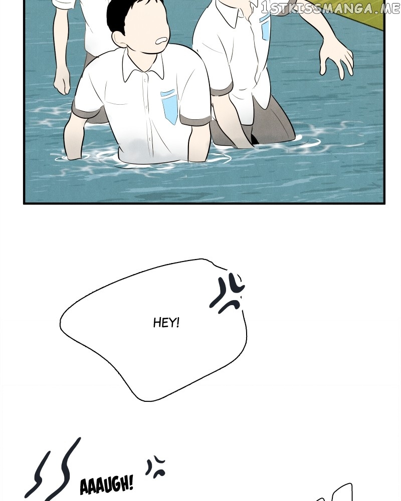 After School Lessons for Unripe Apples Chapter 94 - page 245