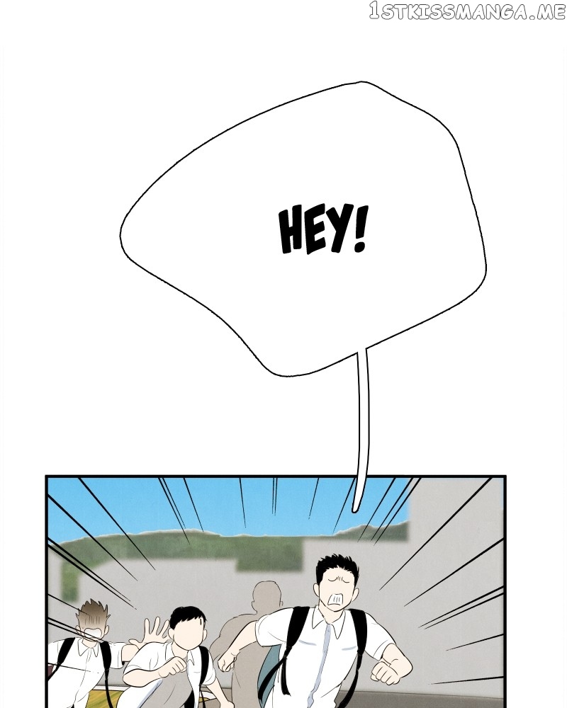 After School Lessons for Unripe Apples Chapter 94 - page 247