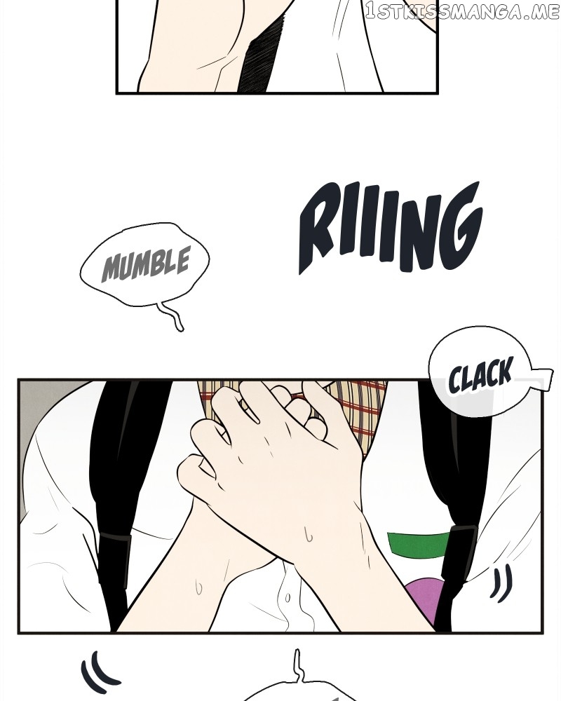 After School Lessons for Unripe Apples Chapter 94 - page 4