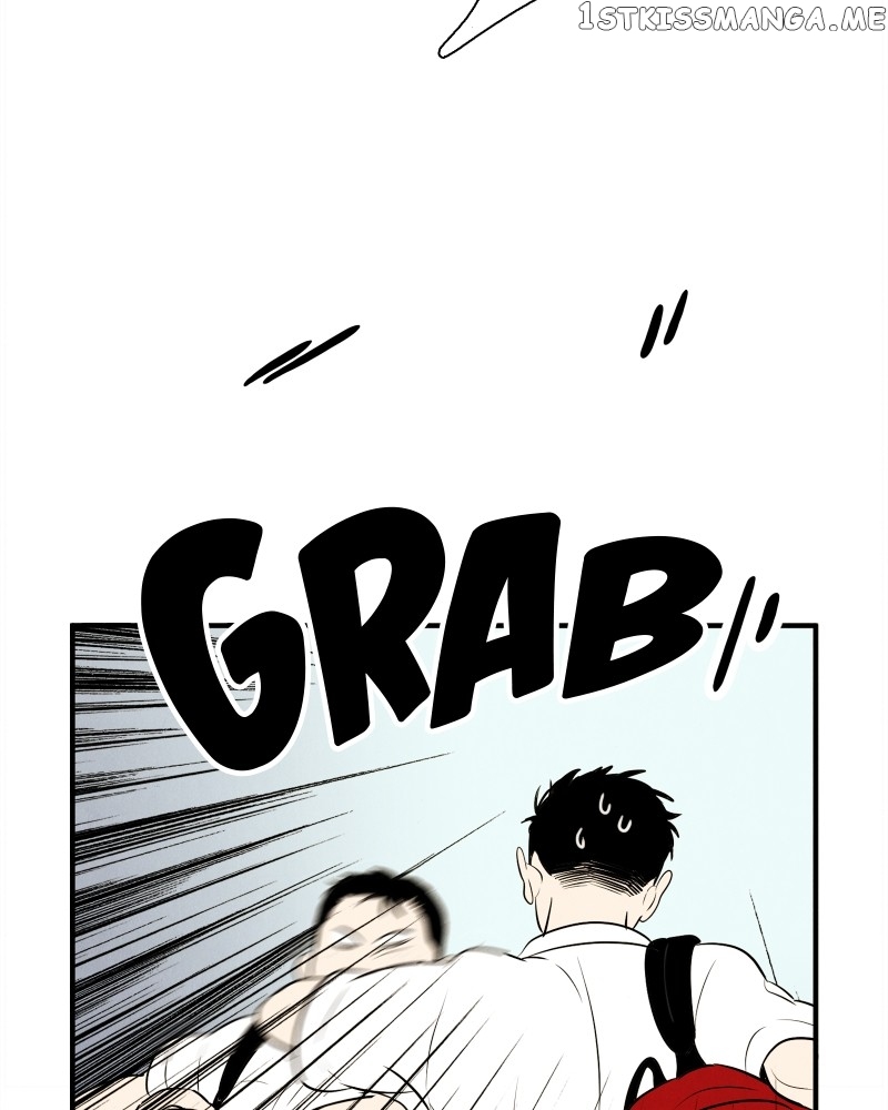 After School Lessons for Unripe Apples Chapter 94 - page 42