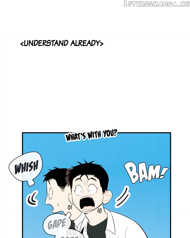 After School Lessons for Unripe Apples Chapter 94 - page 54