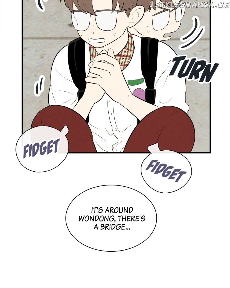 After School Lessons for Unripe Apples Chapter 94 - page 6