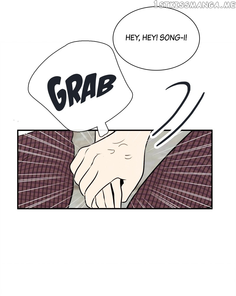 After School Lessons for Unripe Apples Chapter 94 - page 71