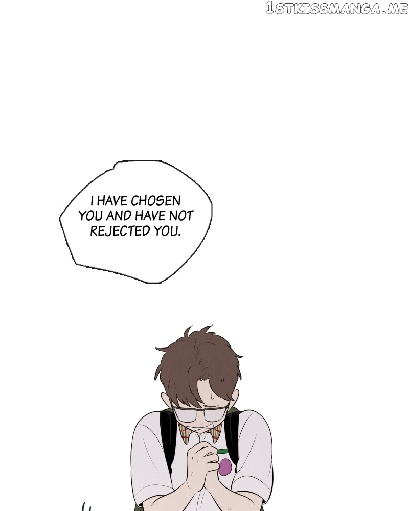 After School Lessons for Unripe Apples Chapter 94 - page 77
