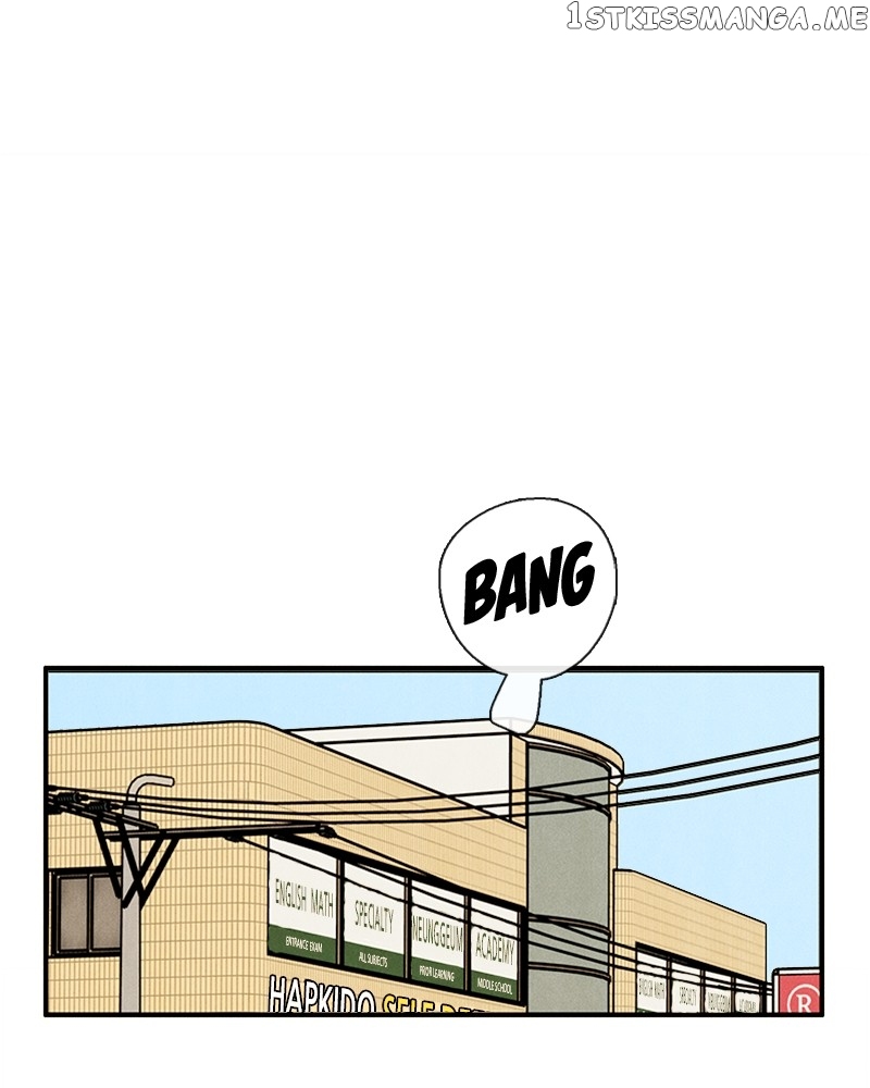After School Lessons for Unripe Apples Chapter 93 - page 100