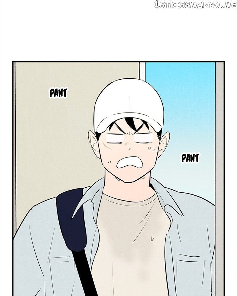 After School Lessons for Unripe Apples Chapter 93 - page 101