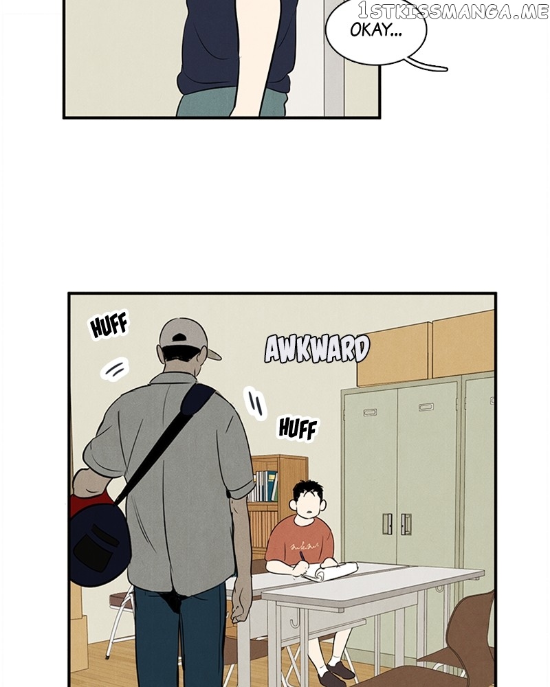 After School Lessons for Unripe Apples Chapter 93 - page 107