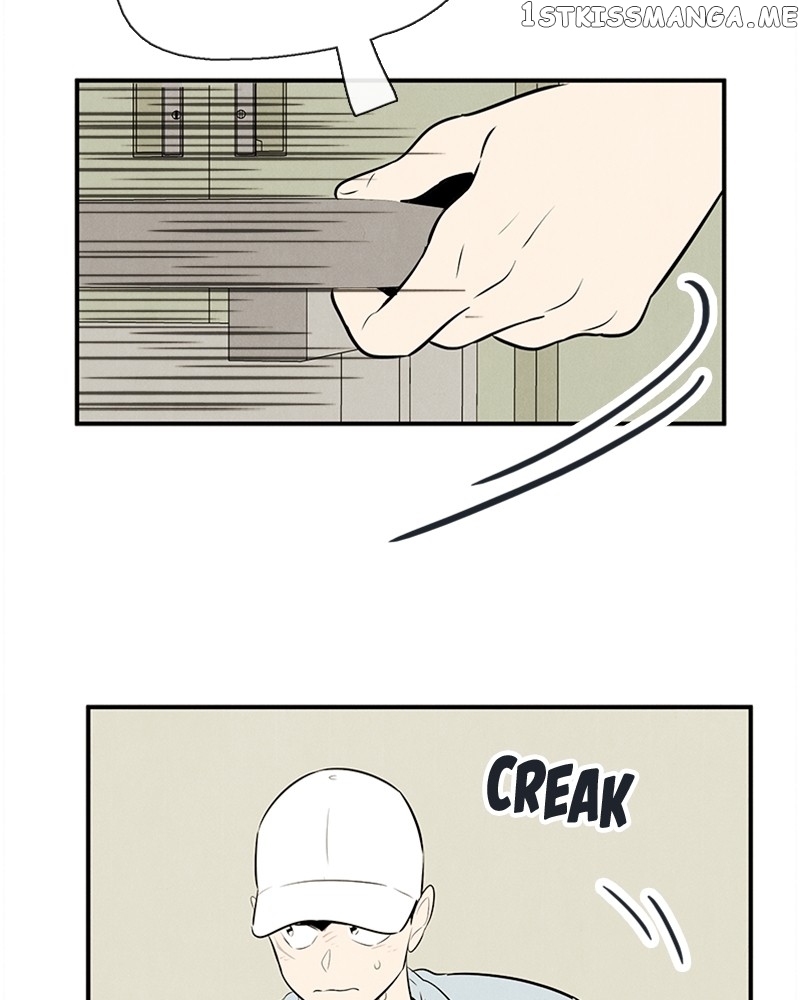 After School Lessons for Unripe Apples Chapter 93 - page 109