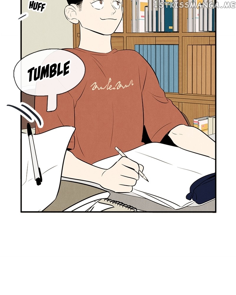 After School Lessons for Unripe Apples Chapter 93 - page 111