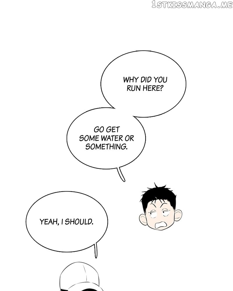 After School Lessons for Unripe Apples Chapter 93 - page 113