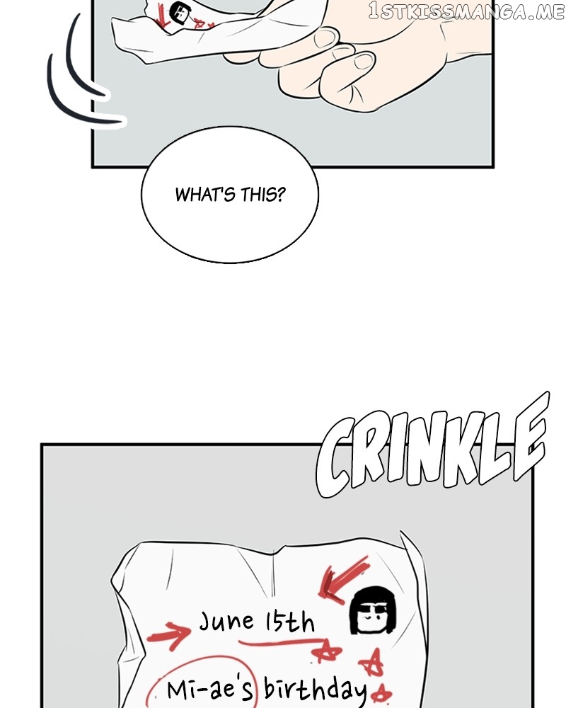 After School Lessons for Unripe Apples Chapter 93 - page 117