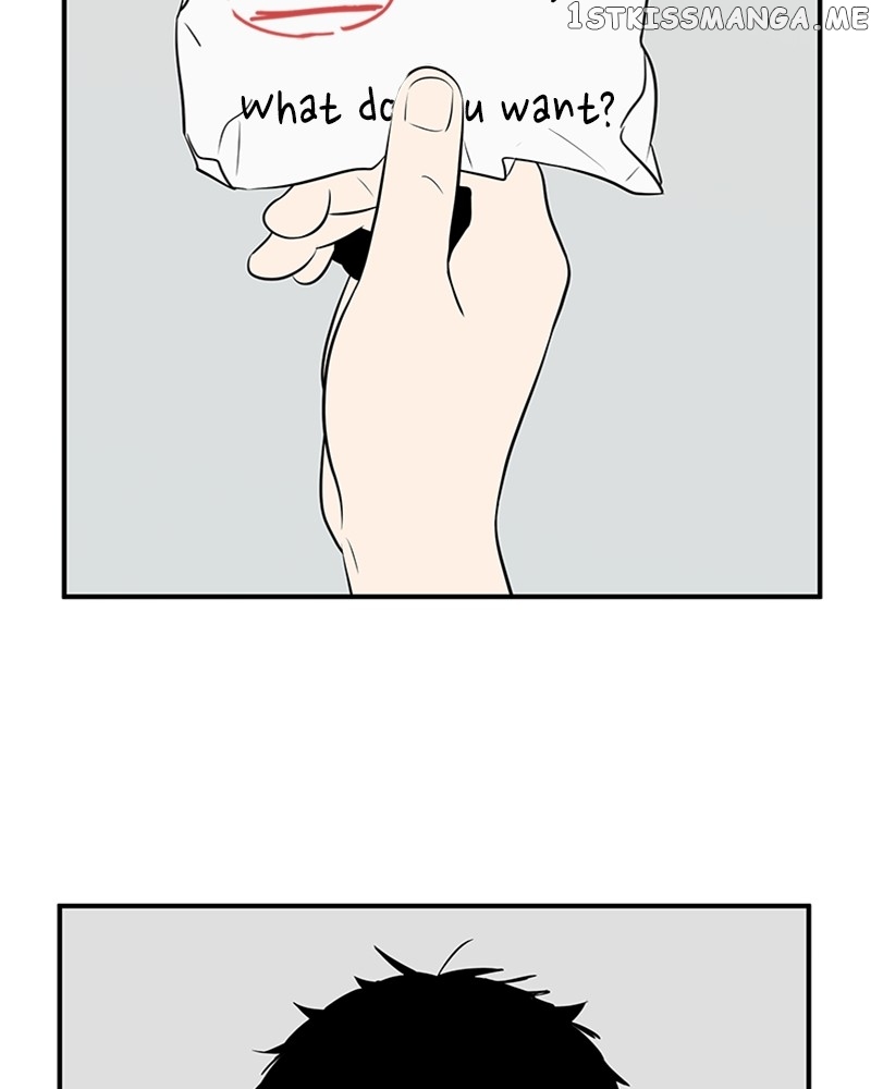 After School Lessons for Unripe Apples Chapter 93 - page 118