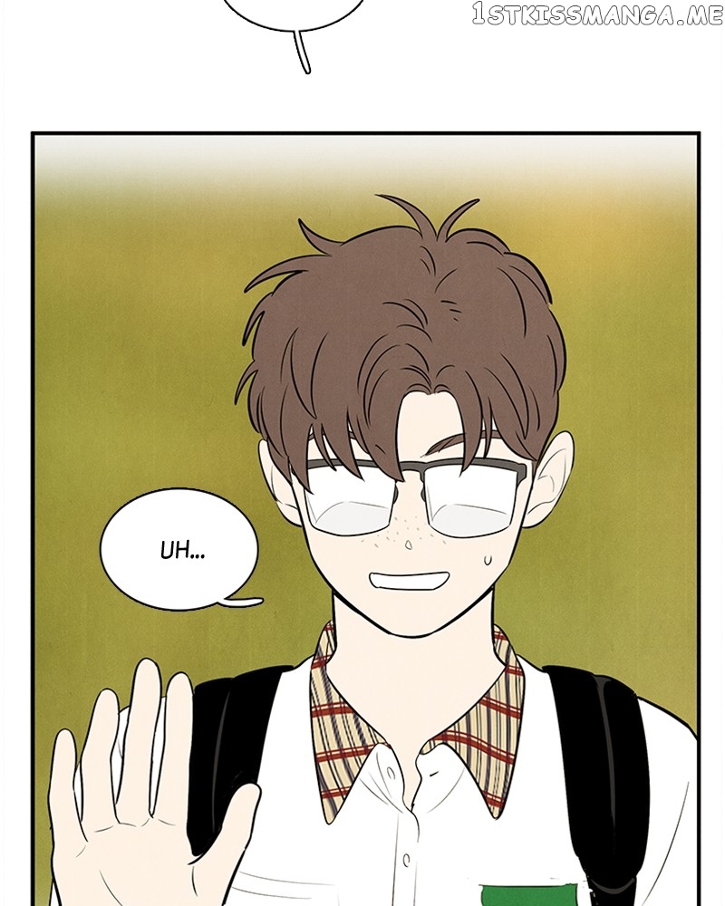 After School Lessons for Unripe Apples Chapter 93 - page 12