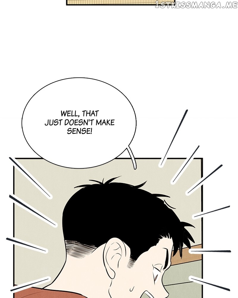 After School Lessons for Unripe Apples Chapter 93 - page 130