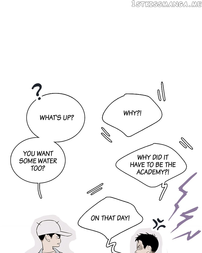 After School Lessons for Unripe Apples Chapter 93 - page 138