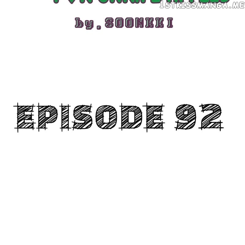 After School Lessons for Unripe Apples Chapter 93 - page 14