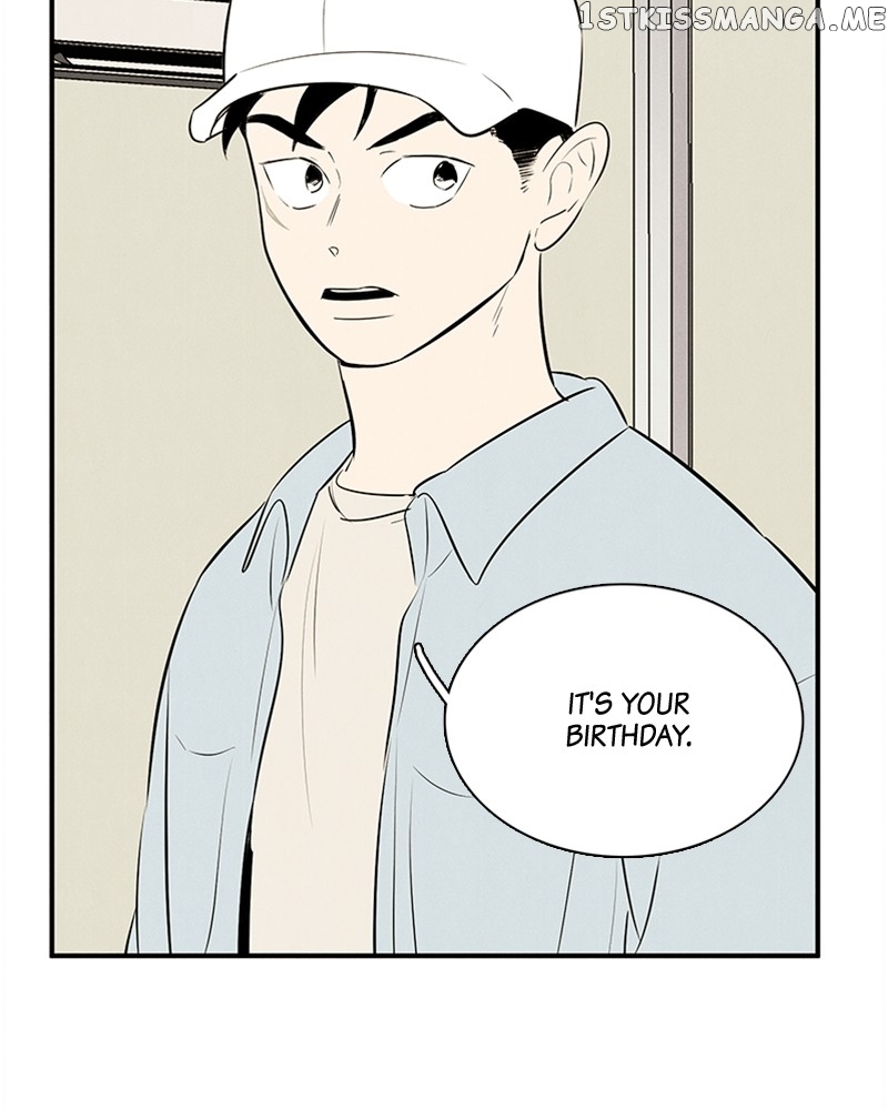 After School Lessons for Unripe Apples Chapter 93 - page 140