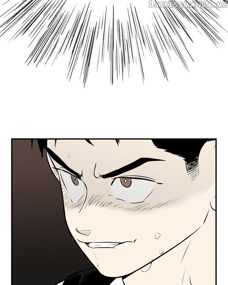 After School Lessons for Unripe Apples Chapter 93 - page 197
