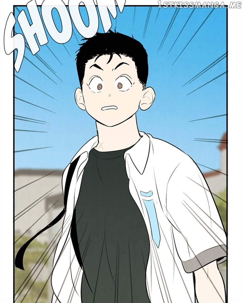 After School Lessons for Unripe Apples Chapter 93 - page 208