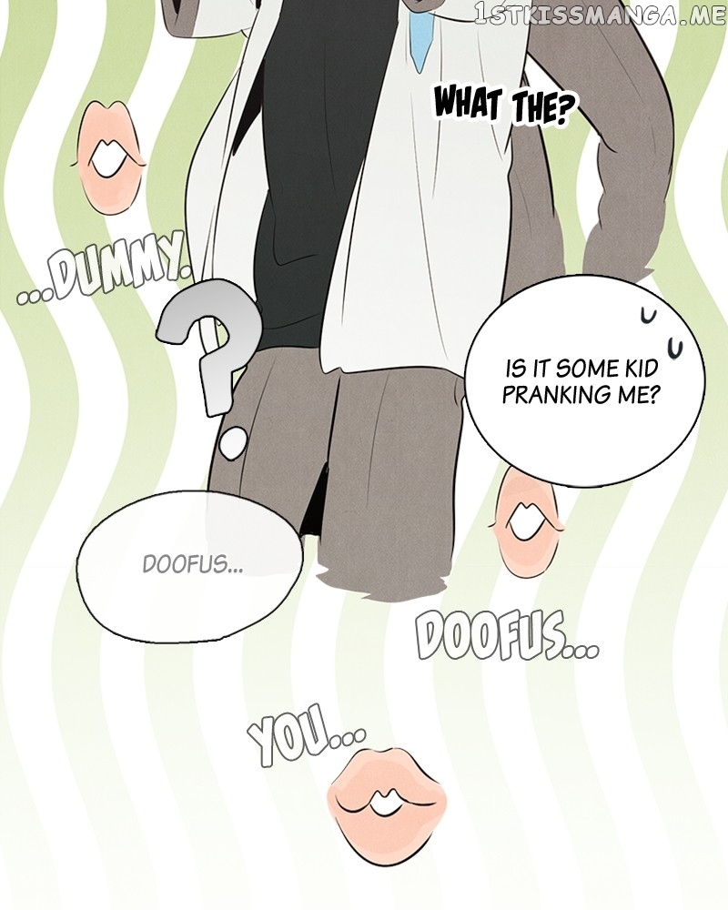 After School Lessons for Unripe Apples Chapter 93 - page 223