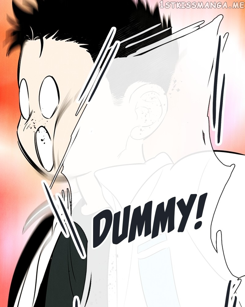 After School Lessons for Unripe Apples Chapter 93 - page 229