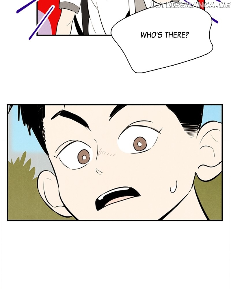 After School Lessons for Unripe Apples Chapter 93 - page 233