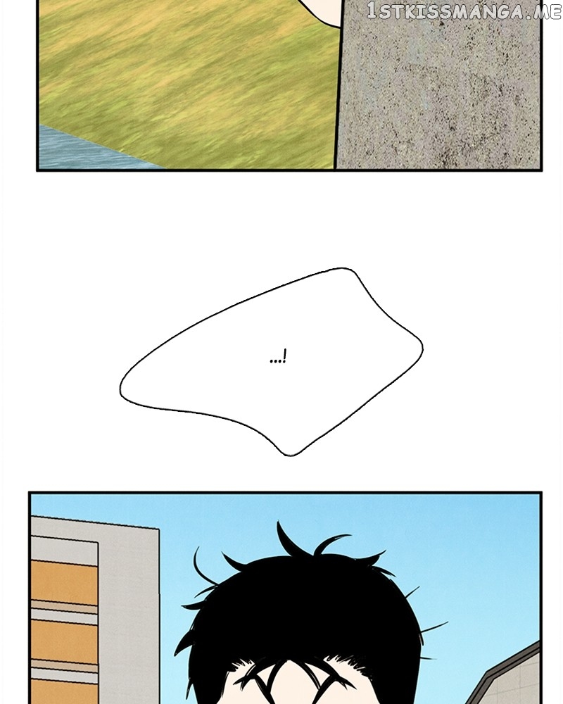 After School Lessons for Unripe Apples Chapter 93 - page 236