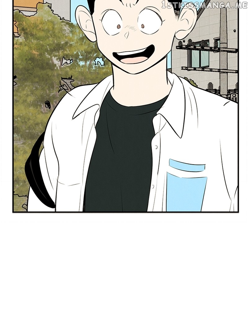 After School Lessons for Unripe Apples Chapter 93 - page 237