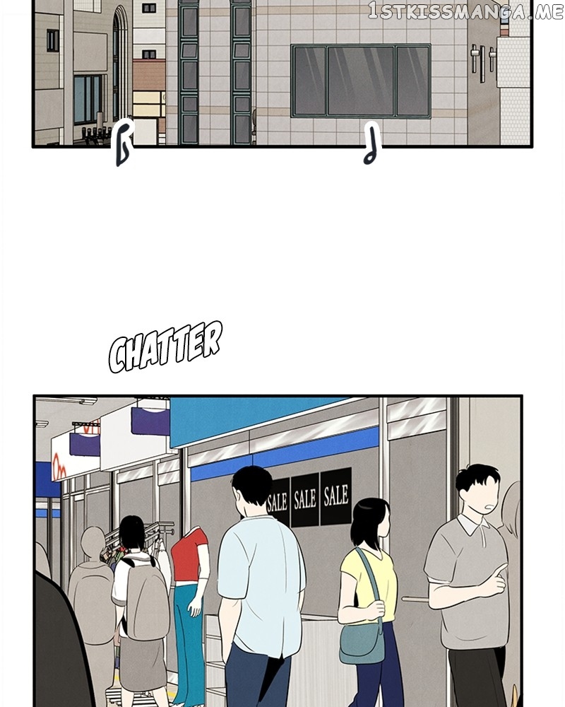 After School Lessons for Unripe Apples Chapter 93 - page 240